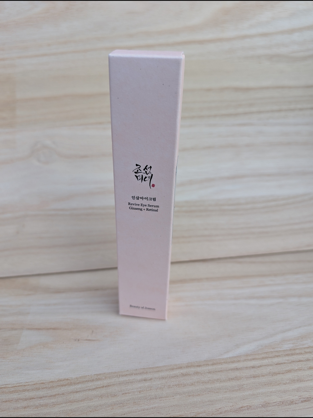 Beauty of Joseon Revive Eye Serum Retinol Eye Cream New